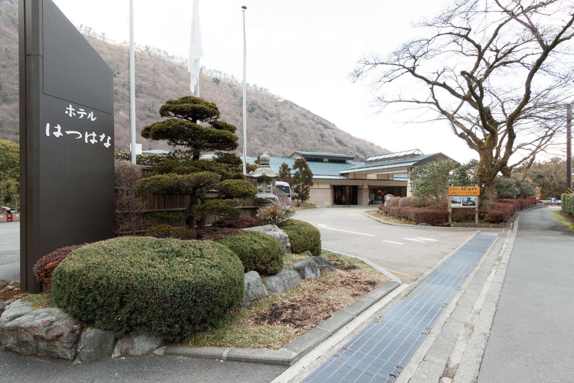 Hotel Hatsuhana Hakone Extérieur photo