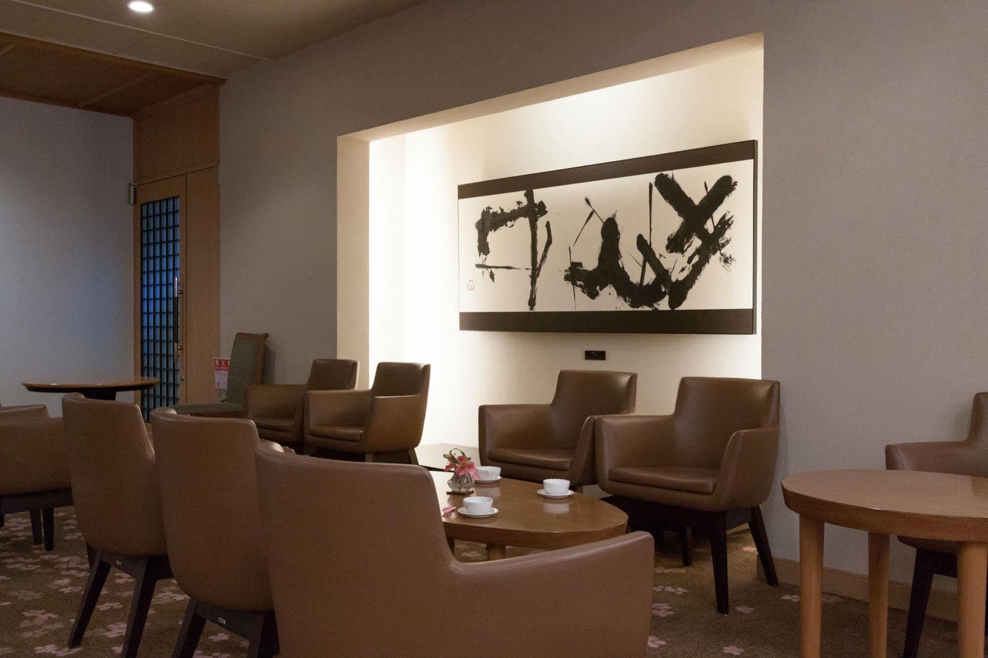 Hotel Hatsuhana Hakone Extérieur photo