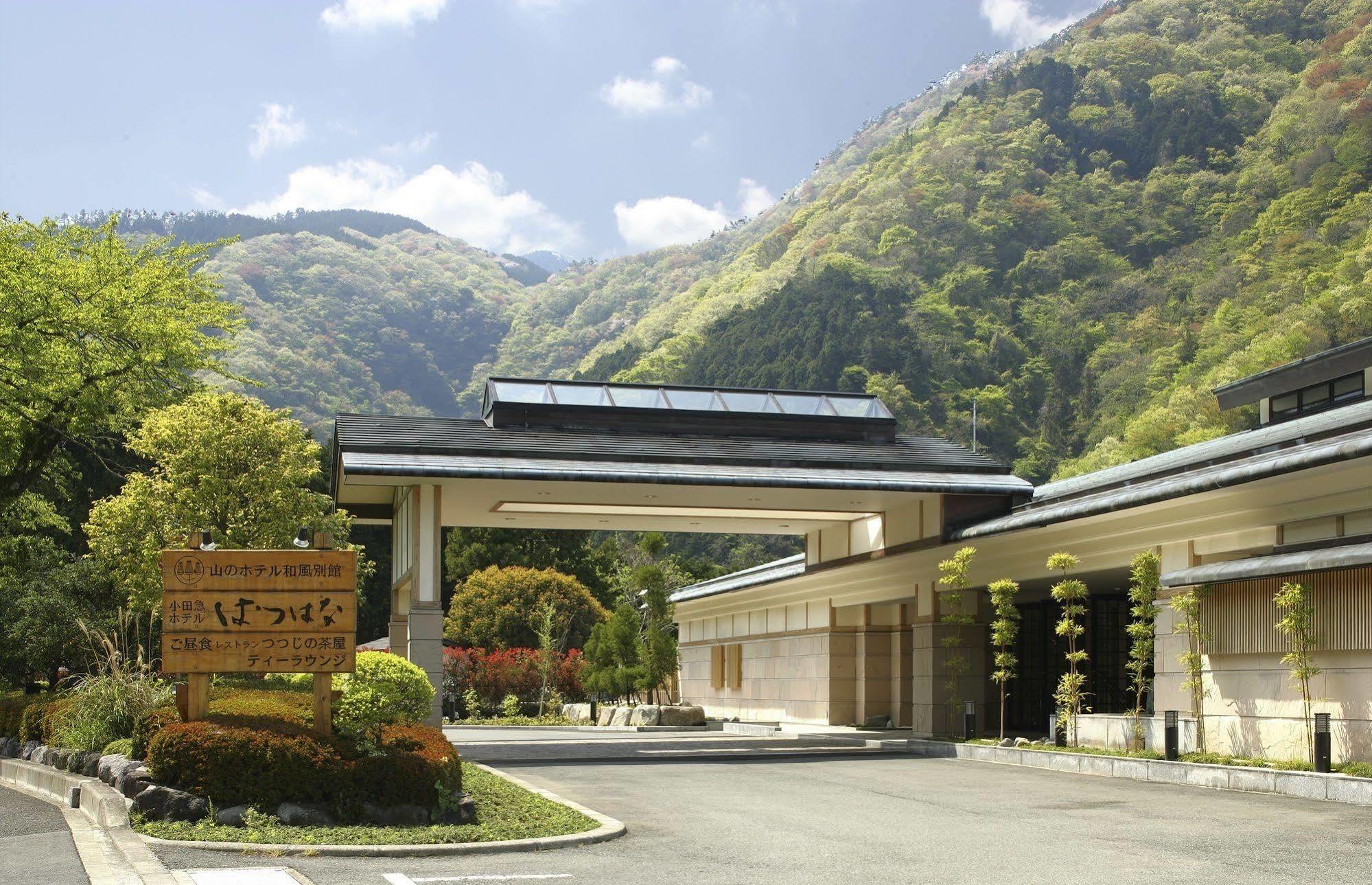 Hotel Hatsuhana Hakone Extérieur photo